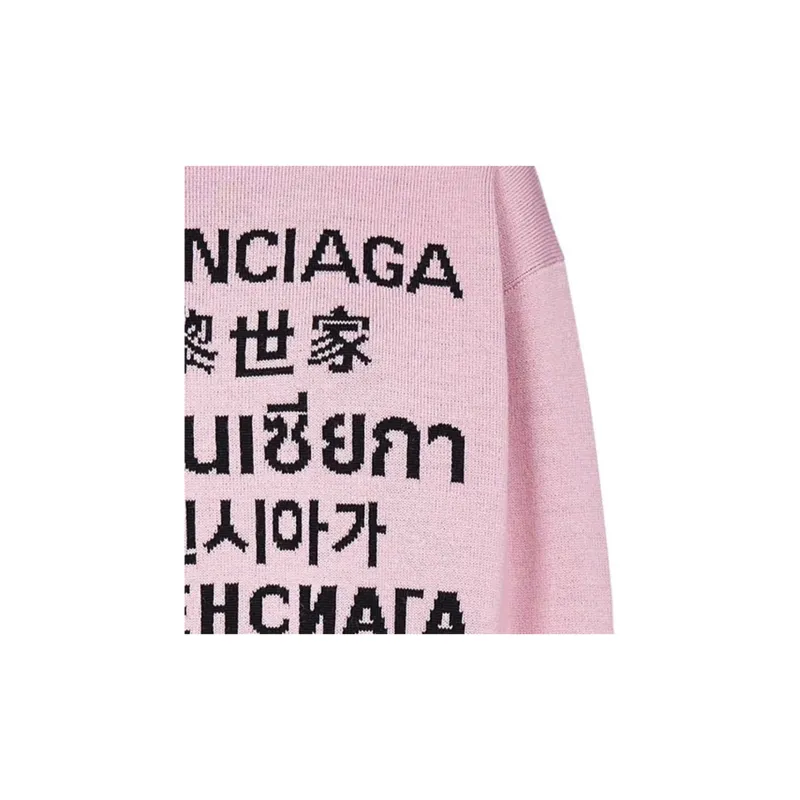 Balenciaga Languages Intarsia Knit Sweater Pink-4