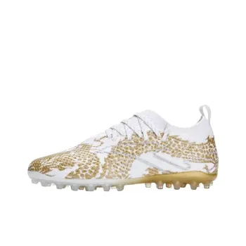 Joma Cushioning Anti Slip And Wear Resistant Breathable Coverage Soccer Shoes Men White Gold