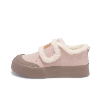 SNXR Thermal Slip Resistant Cushioning Abrasion Resistant Low Top Skateboard Shoes Women's Pink