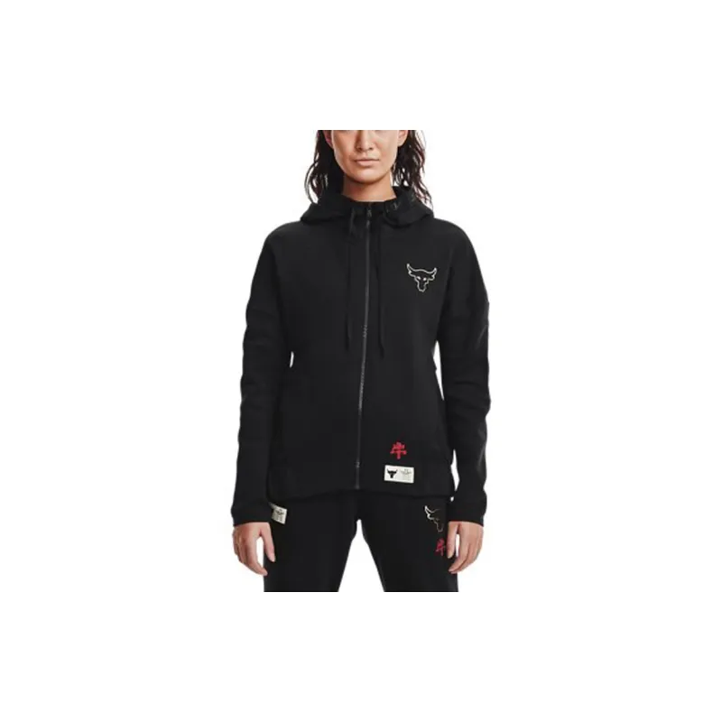 Under Armour Rock Jackets Women's Black-1