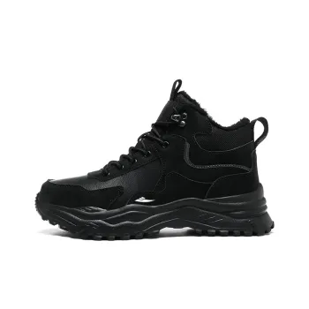 Kuding Lightweight High Top Hiking/Trekking Shoes Men's
