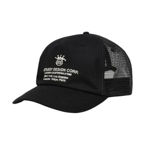 Stussy Low Profile Design Corp Trucker Snapback
