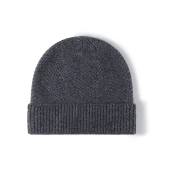 SLEEPYWALK Pure Wool Beanies Unisex