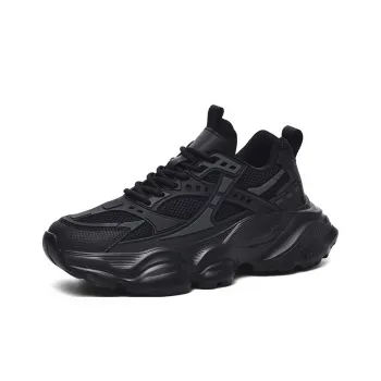 FIRS Kids Non slip Lightweight Low Top Chunky Sneakers Unisex Black