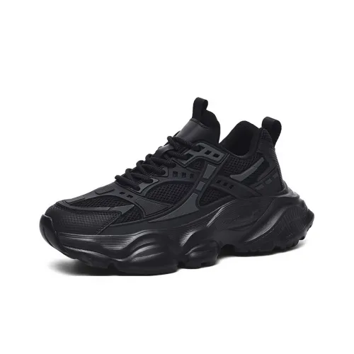 FIRS Kids Non slip Lightweight Low Top Chunky Sneakers Unisex Black
