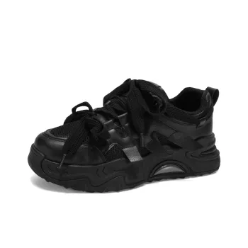 FIRS Kids Slip Resistant Low Top Chunky Sneakers Men's