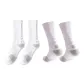 2 Pack (White & Gray)