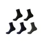 Black 2+Navy Blue 2+Dark Gray 1