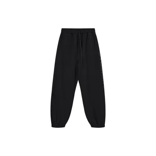 OTB Casual Pants Unisex