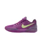 Bold Berry/Baltic Blue-Light Lemon Twist-Dark Raisin