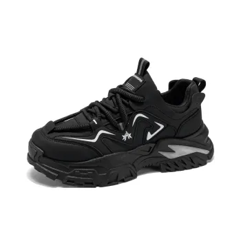 FIRS Kids Slip Resistant Low Top Chunky Sneakers Men's