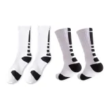 2 Pack (White & Black)