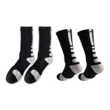 2 Pack (Black & Gray)