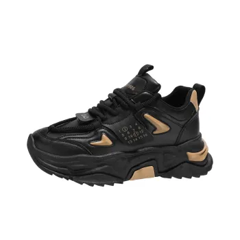 FIRS Kids Wear Resistant Water Resistant Lightweight Low Top Chunky Sneakers Men's