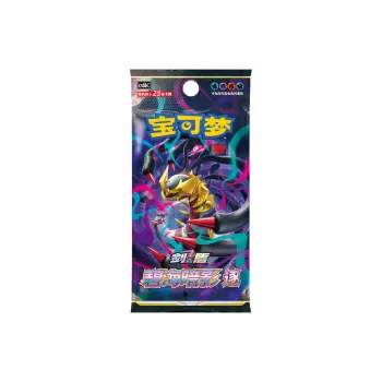 Pokemon Battle Cards