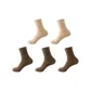 Coffee 3+Khaki 2