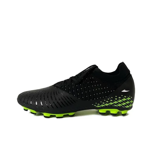 Kuding FG Rubber Long Studs Artificial Ground Natural Ground Anti Slip And Wear Resistant Coverage Soccer Shoes Unisex