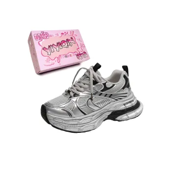 Take The Qin Wear Resistant Breathable Height Increasing Chunky Sneakers Women's