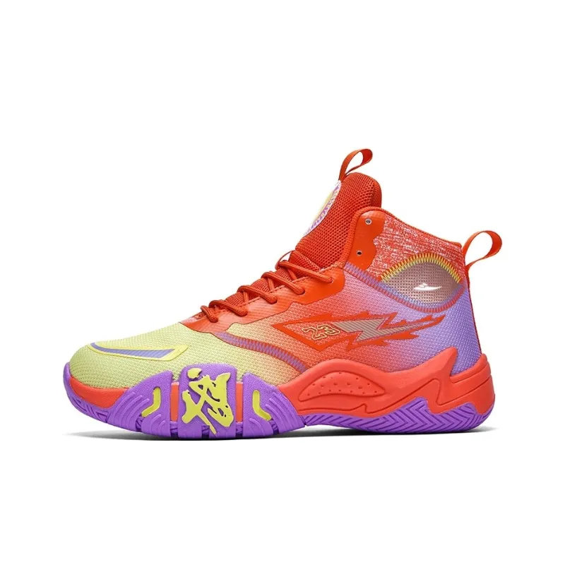 Kuding Anti-Slip And Wear-Resistant Breathable Mid-Top Basketball Shoes Unisex-4