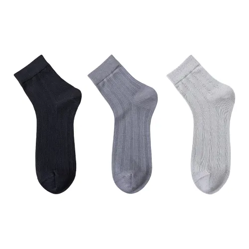 MIIOW Mid Calf Socks Men's Combo Set