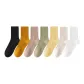 Black+Ginger Yellow+Khaki+Pea Green+Light Yellow+Beige+White