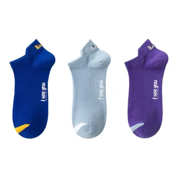 MIIOW Ankle Socks Men's Combo Set