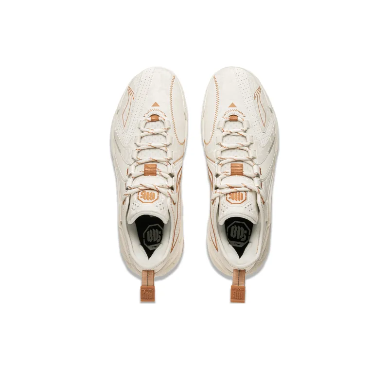 LiNing Anti Wool 4.5 Cushioning Anti Slip And Wear Resistant Low Top Basketball Shoes Men's Beige-3