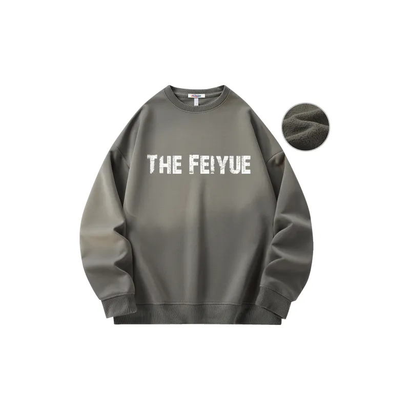 Feiyue Sweatshirts Unisex-55