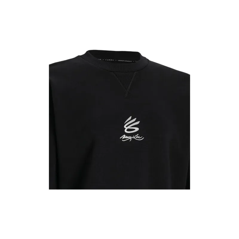 Under Armour UA Chinese New Year SS24 Sweatshirt Women's Black-4