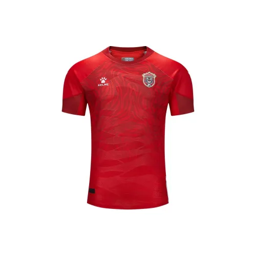 KELME Soccer Jerseys Unisex