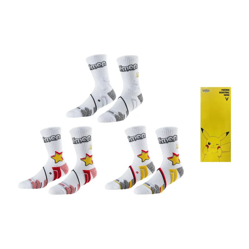 VEIDOORN x BAOKEMENG Basketball Socks Unisex-13