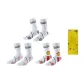 3 Pack (White Gray+White Pink+White Red) Gift Box Set
