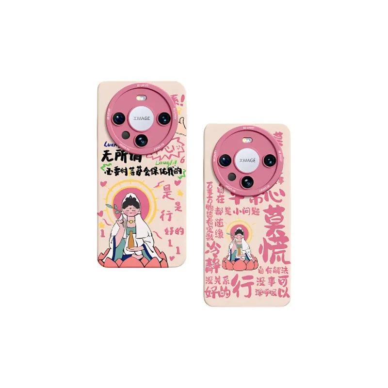 SUPER MOUSE Phone Cases-2