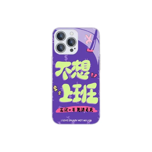 CASETIFY TPU Material I Want To Win The Lottery. Phone Cases Suitable For Huawei Pocket 2 Cute Style