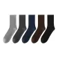 Black+Navy Blue+Dark Gray+Light Gray+Coffee