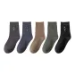 B Set-Iron Gray+Asphalt Gray+Khaki+Army Green+Black (5 Pack)