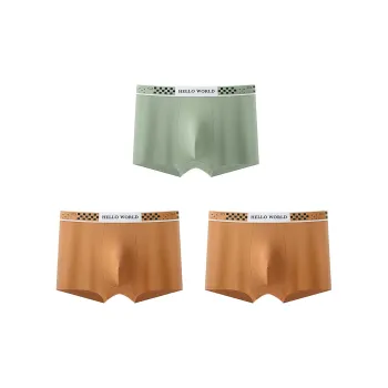 YUZHAOLIN Underpants Men's Combo Set