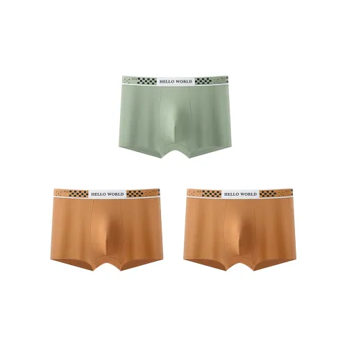 YUZHAOLIN Underpants Men's Combo Set