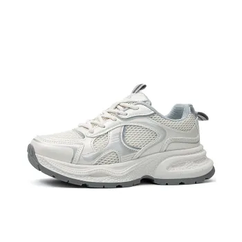 OMS Low Top Chunky Sneakers Women's Beige Gray