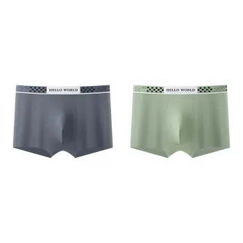 YUZHAOLIN Underpants Men's Combo Set
