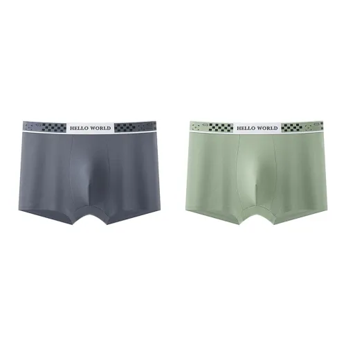 YUZHAOLIN Underpants Men's Combo Set