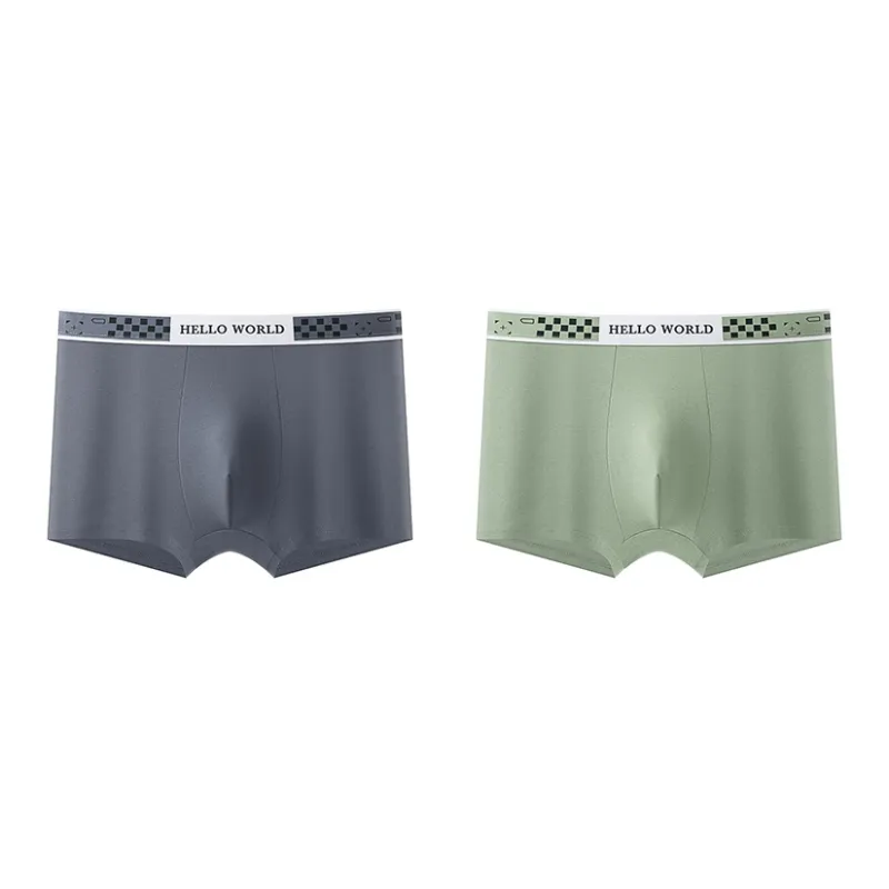 YUZHAOLIN Underpants Men's Combo Set-3