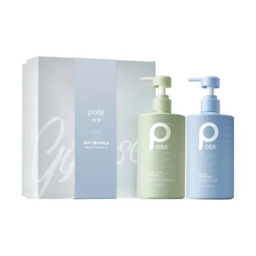 POTE 바디 케어 키트