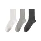 E Set-White+Light Gray+Dark Gray (3 Pack)