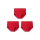 Full of Red Good Luck*3