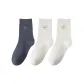 E Set-Asphalt Gray+White+White (3 Pack)
