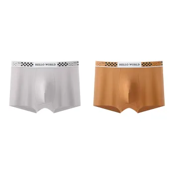 YUZHAOLIN Underpants Men's Combo Set