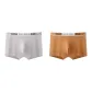 2 Pack (Ice Gray+Magnesium Yellow)