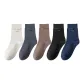 B Set-White+Asphalt Gray+Khaki+Black+Navy Blue (5 Pack)