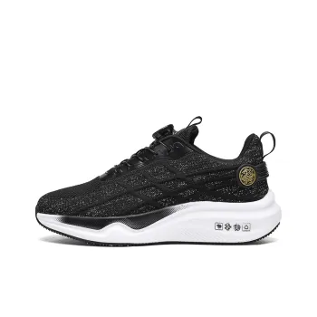 Grumpy Ram Cushioning Lightweight Low Top Casual Running Shoes Unisex Black White